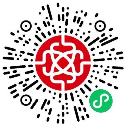 2025廈門(mén)馬拉松綠跑在行動(dòng)領(lǐng)物指南（時(shí)間＋地點(diǎn)＋流程）（7）