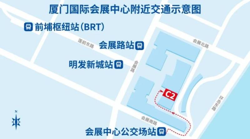 廈門馬拉松領(lǐng)物地點(附交通線路)(5) 廈門馬拉松領(lǐng)物地點(附交通線路)(5)