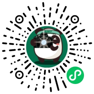 廈門(mén)馬拉松比賽照片下載（入口）（2）