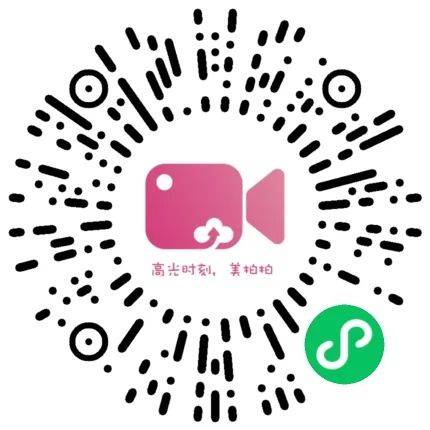 廈門(mén)馬拉松比賽照片下載（入口）