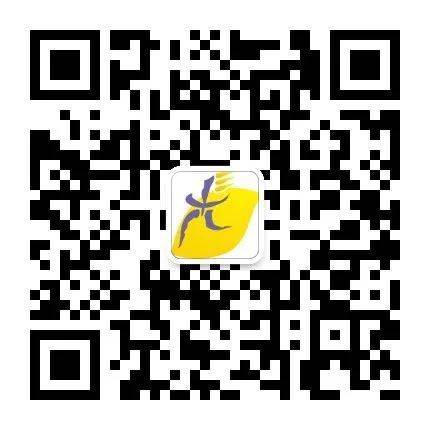 2025楊凌農(nóng)科城馬拉松賽報名須知(時間+入口) 2025楊凌農(nóng)科城馬拉松賽報名須知(時間+入口)