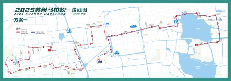 2025蘇州馬拉松(賽事日歷+人數(shù)+路線)（11）