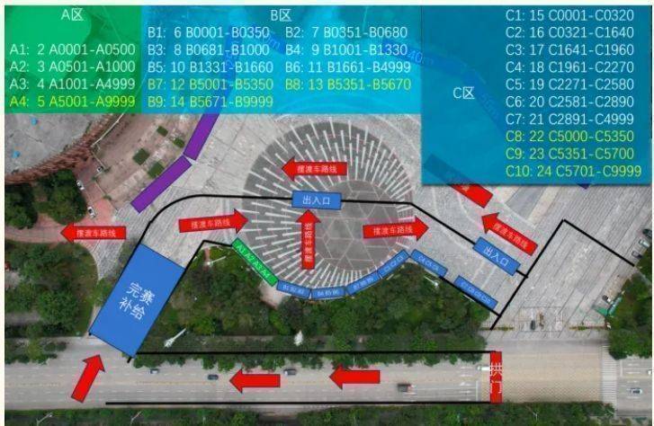2025象山國(guó)際普洱思茅馬拉松（起終點(diǎn)+存取包+集結(jié)）（5）