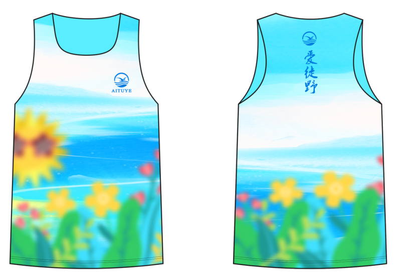 2025愛徒野昆明滇池“涼爽一夏”半程馬拉松(賽事規(guī)程)(3) 2025愛徒野昆明滇池“涼爽一夏”半程馬拉松(賽事規(guī)程)(3)