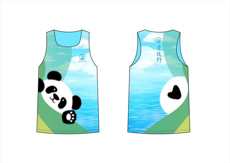 2025愛徒野成都驛馬河“涼爽一夏”生態(tài)跑(賽事規(guī)程)(3) 2025愛徒野成都驛馬河“涼爽一夏”生態(tài)跑(賽事規(guī)程)(3)