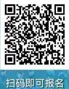 2025年紹興上虞半程馬拉松報名時間及入口 2025年紹興上虞半程馬拉松報名時間及入口