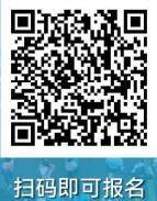 2025年紹興上虞半程馬拉松比賽報(bào)名方法 2025年紹興上虞半程馬拉松比賽報(bào)名方法