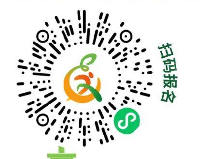 2025成都蒲江半程馬拉松比賽攻略（時間地點+路線圖+報名+獎金）（2）