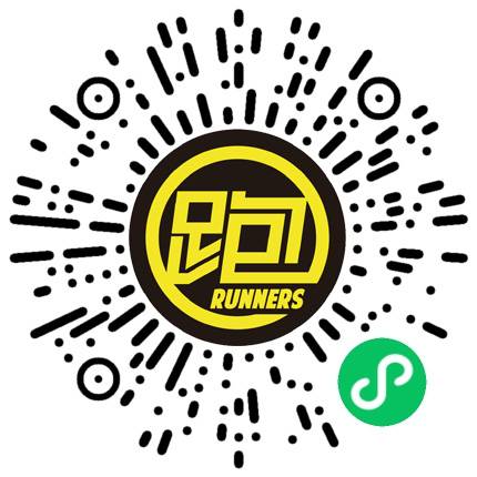 2025鄂州梁子湖半程馬拉松(賽事規(guī)程)