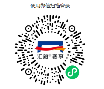 2025淮安馬拉松有多少人參加？