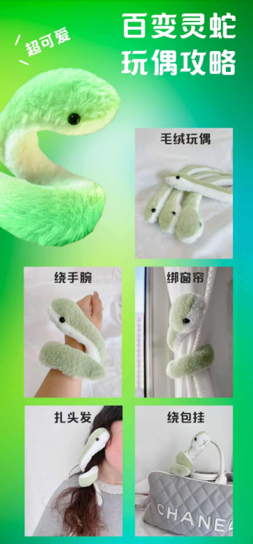 2025北京靈蛇奧森訓(xùn)練賽(賽事規(guī)程)（5）