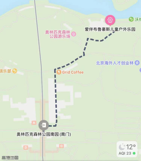 2025北京靈蛇奧森訓(xùn)練賽(賽事規(guī)程)（4）