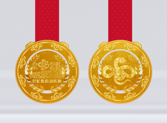 2025北京靈蛇奧森訓(xùn)練賽(賽事規(guī)程)（7）