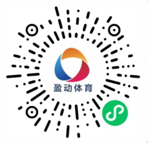 2025年南寧女子半程馬拉松報名入口