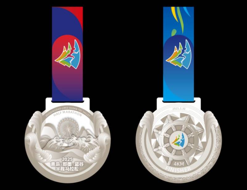 2025青島即墨藍谷半程馬拉松參賽指南（時間+報名+線路）（5）