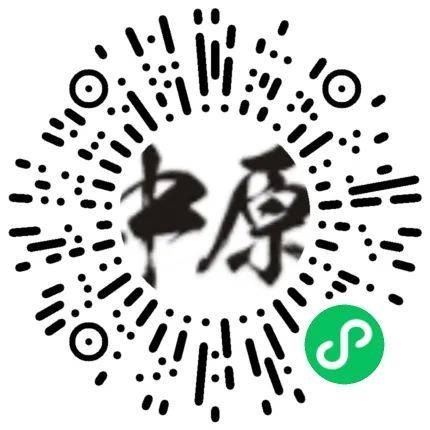 2025年鄭開(kāi)馬拉松報(bào)名入口 2025年鄭開(kāi)馬拉松報(bào)名入口