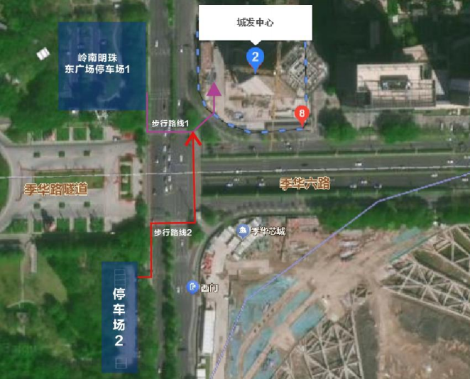 2025禪城垂直馬拉松周邊停車指引 2025禪城垂直馬拉松周邊停車指引