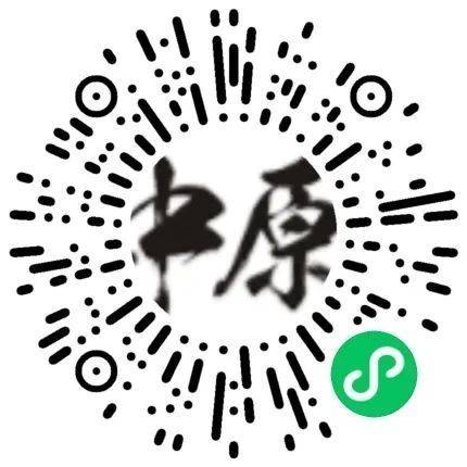 2025鄭開(kāi)馬拉松歡樂(lè)跑有獎(jiǎng)牌嗎？