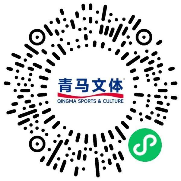 2025青島馬拉松候補(bǔ)報(bào)名方法（2）