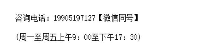 2025常州鐘樓半程馬拉松活動(dòng)問答匯總(最新)(2) 2025常州鐘樓半程馬拉松活動(dòng)問答匯總(最新)(2)
