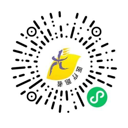 2025年楊凌馬拉松醫(yī)療跑者招募(時(shí)間+入口+條件) 2025年楊凌馬拉松醫(yī)療跑者招募(時(shí)間+入口+條件)