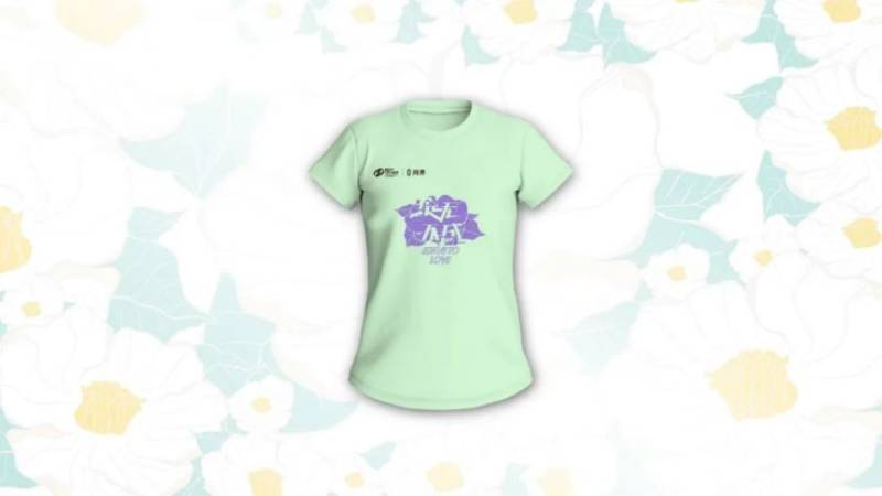 2025重慶女子半程馬拉松參賽服樣式(2) 2025重慶女子半程馬拉松參賽服樣式(2)