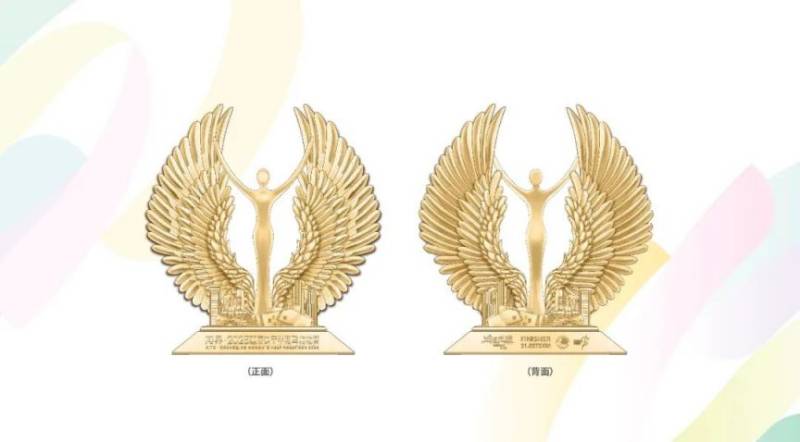 2025重慶女子半程馬拉松獎(jiǎng)牌圖片