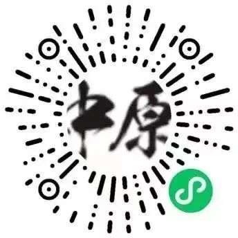 2025鄭開馬拉松報名截止了嗎？（2）