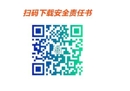 2025濰坊 “樂(lè)道美膳杯” 世界風(fēng)箏都 “生肖” 10 英里報(bào)名時(shí)間（附報(bào)名入口）（2）