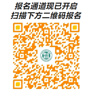2025濰坊 “樂(lè)道美膳杯” 世界風(fēng)箏都 “生肖” 10 英里報(bào)名時(shí)間（附報(bào)名入口）