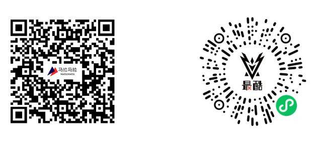 2025北京野鴨湖春季半程馬拉松報(bào)名指南（報(bào)名時(shí)間+報(bào)名入口）