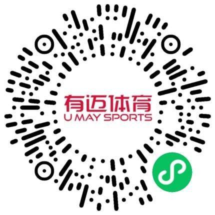 2025南京溧水半程馬拉松領(lǐng)物指南（時間+地點+流程+交通）