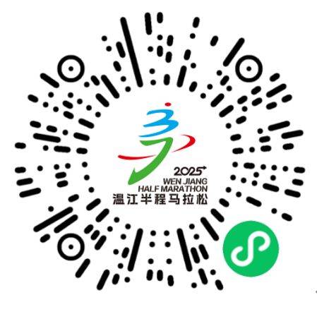 2025溫江半程馬拉松報(bào)名全指南(時(shí)間+入口+費(fèi)用+要求) 2025溫江半程馬拉松報(bào)名全指南(時(shí)間+入口+費(fèi)用+要求)