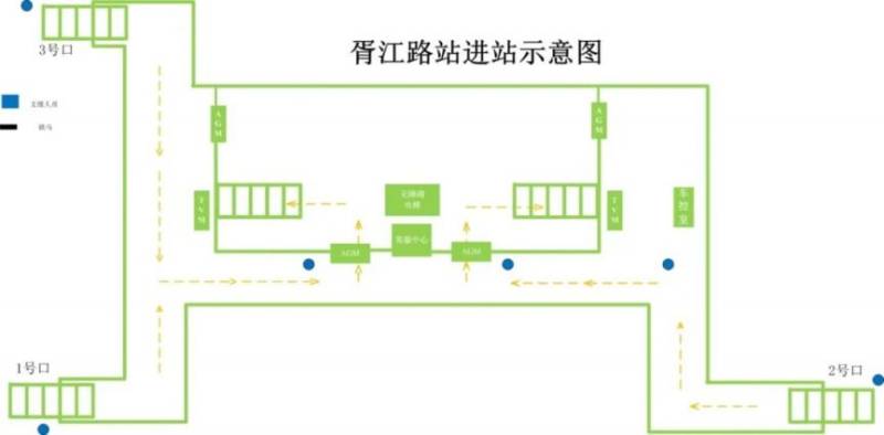2025蘇州馬拉松期間地鐵運(yùn)營調(diào)整通知(3) 2025蘇州馬拉松期間地鐵運(yùn)營調(diào)整通知(3)