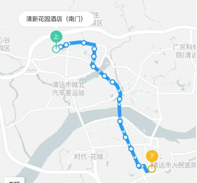 2025年清遠(yuǎn)馬拉松賽時(shí)接駁公交安排（附預(yù)訂入口）