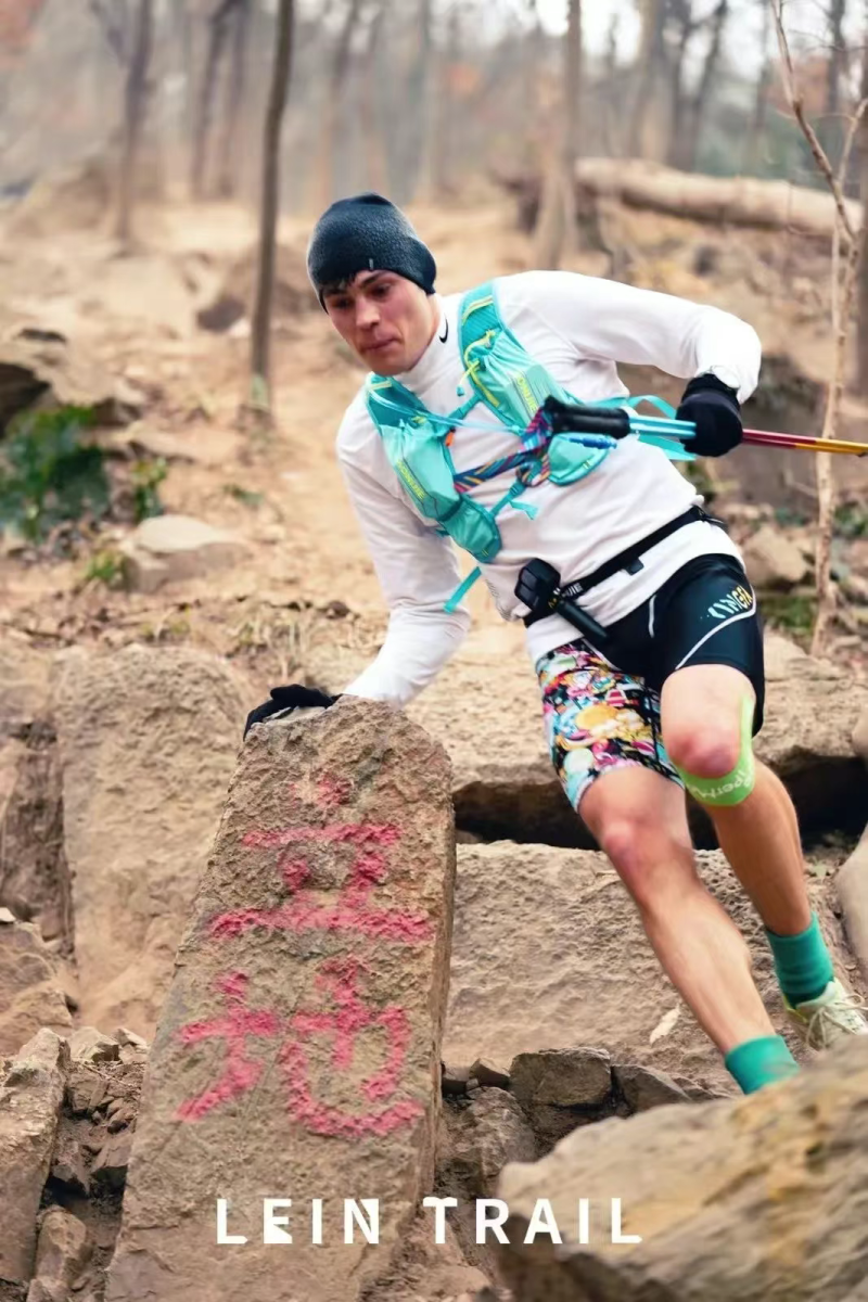 2025縱情山野春季探險(xiǎn)賽(賽事規(guī)程)（2）