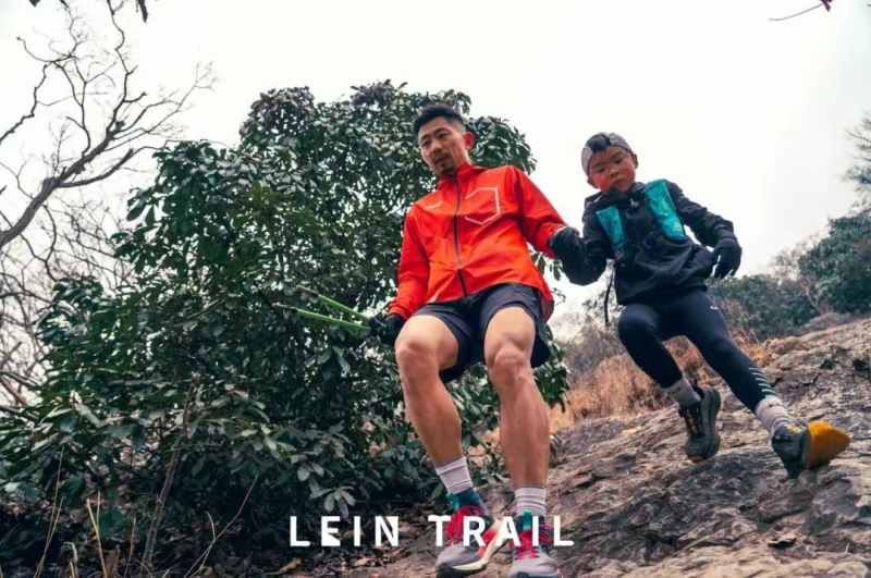 2025縱情山野春季探險(xiǎn)賽(賽事規(guī)程)（4）