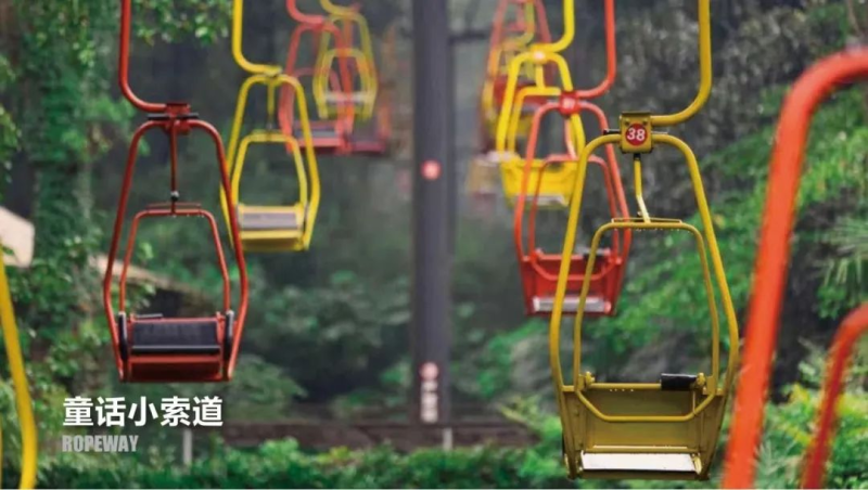 2025縱情山野春季探險(xiǎn)賽(賽事規(guī)程)（14）