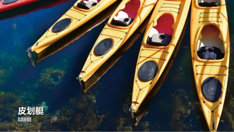 2025縱情山野春季探險(xiǎn)賽(賽事規(guī)程)（19）