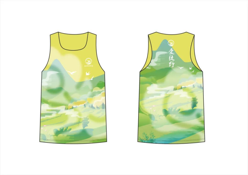 2025愛徒野貴陽月亮湖“涼爽一夏”生態(tài)跑(賽事規(guī)程)（3）