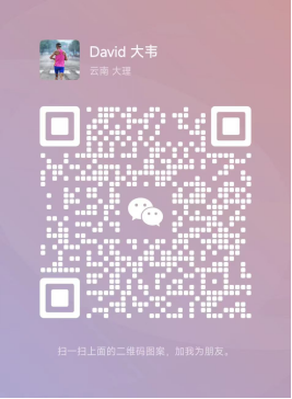 “重走滇緬路·續(xù)寫愛國志”2025年畹町愛國主義教育主題跑(賽事規(guī)程)（7）