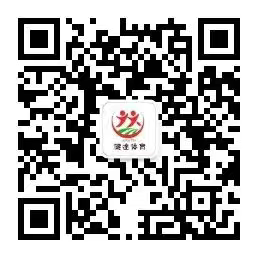 2025花都蝴蝶谷百公里自行車騎行活動(賽事規(guī)程)（5）