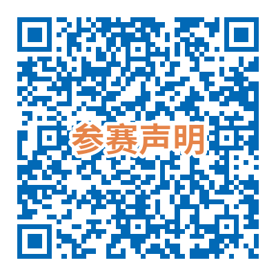 2025海南陵水半程馬拉松參賽包領(lǐng)取須知（交通+流程+注意事項）（5）