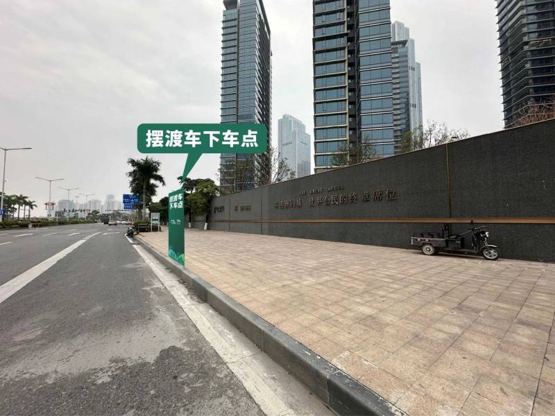 2024橫琴馬拉松擺渡專(zhuān)線(xiàn)乘車(chē)攻略（路線(xiàn)+票價(jià)+服務(wù)時(shí)間）（5）