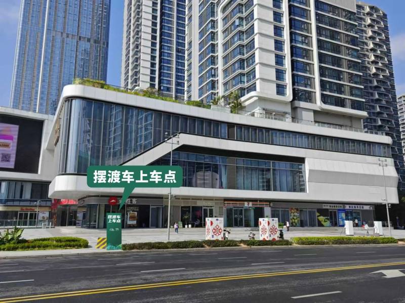 2024橫琴馬拉松擺渡專線去程路線指引(上下車點+票價+車程時間)(4) 2024橫琴馬拉松擺渡專線去程路線指引(上下車點+票價+車程時間)(4)