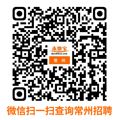 2025常州金壇馬拉松官方配速員招募報(bào)名時(shí)間+入口（2）