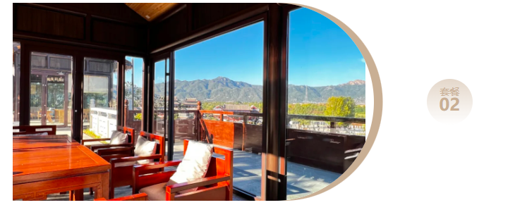 玲瓏盤·2025天津盤山高爾夫球場半程馬拉松(賽事規(guī)程)（6）