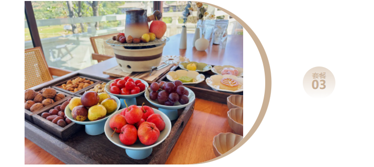 玲瓏盤·2025天津盤山高爾夫球場半程馬拉松(賽事規(guī)程)（7）