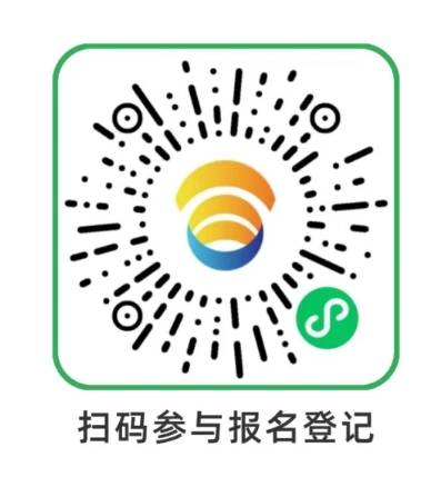 2025寶雞九龍山半馬官方配速員招募（時間+入口）