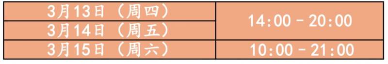 2025年清遠馬拉松比賽當天可以領取參賽物資嗎 2025年清遠馬拉松比賽當天可以領取參賽物資嗎
